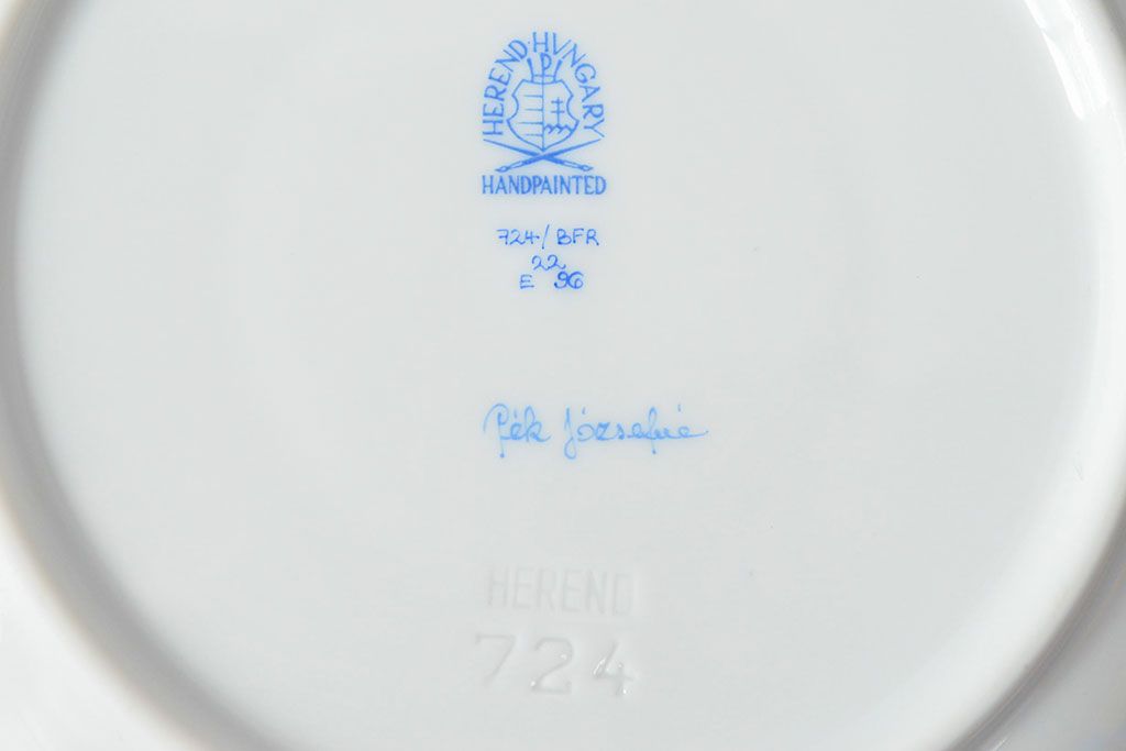 ハンガリー　HEREND　ヘレンド　フルーツコンポジション　カップ&ソーサー3客セット(洋食器)(R-052283)