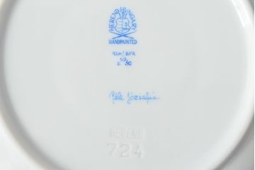 ハンガリー　HEREND　ヘレンド　フルーツコンポジション　カップ&ソーサー3客セット(洋食器)(R-052283)