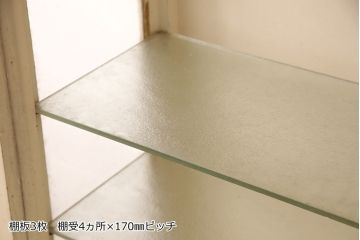 和製アンティーク　味わいのあるレトロなケビントガラスケース(飾り棚、陳列棚、収納棚、キャビネット)(R-052285)