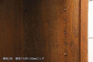 中古美品　三越家具　Brugge(ブルージュ)　ステンドグラスとバラのレリーフが上品なサイドボード(サイドキャビネット、戸棚、収納棚)(定価約17万円)(R-052286)