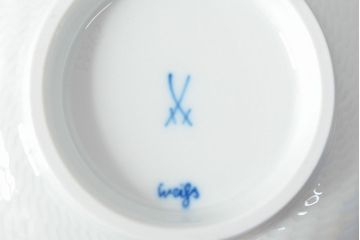 Meissen　マイセン　波の戯れ　ピッチャーなど5点セット(カップ&ソーサー、サラダボウル、洋食器)(R-052293)