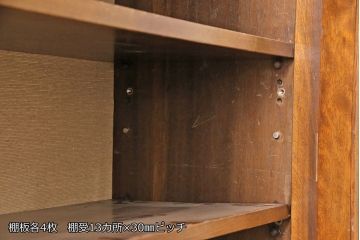 和製アンティーク　カバ材　ダイヤガラス　古い洋館の最高級大正ロマン二段重ねキャビネット(飾り棚、陳列棚、収納棚)(R-052302)