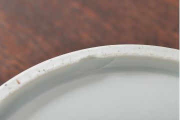 江戸後期〜幕末　色絵染付　蓋物(深鉢、深皿、和食器)(R-052313)