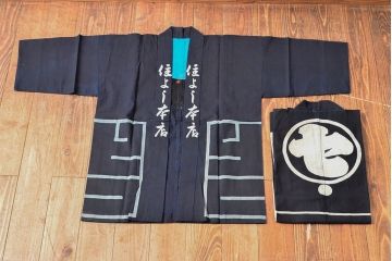 大正〜昭和初期　藍染木綿半纏2枚セット(古布、住よし本店、老田硝子店)(R-052314)