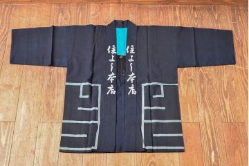 大正〜昭和初期　藍染木綿半纏2枚セット(古布、住よし本店、老田硝子店)(R-052314)