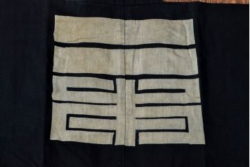 大正〜昭和初期　藍染木綿半纏2枚セット(古布、釡屋糸綿店)(R-052315)