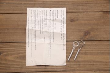 中古　国産　手造り　衣類収納がたっぷりとできる加茂総桐箪笥(胴丸、総桐たんす、洋服タンス、ワードローブ、桐タンス)(R-052328)