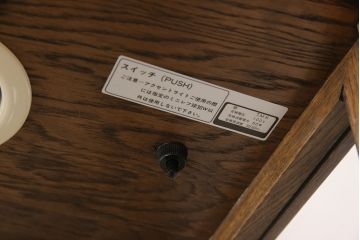 中古　美品　カリモク家具(karimoku)　domani(ドマーニ)　Morganton(モーガントン)　スタイリッシュな佇まいが気品溢れる飾り棚(キャビネット、収納棚、陳列棚、食器棚、本箱)(R-052331)