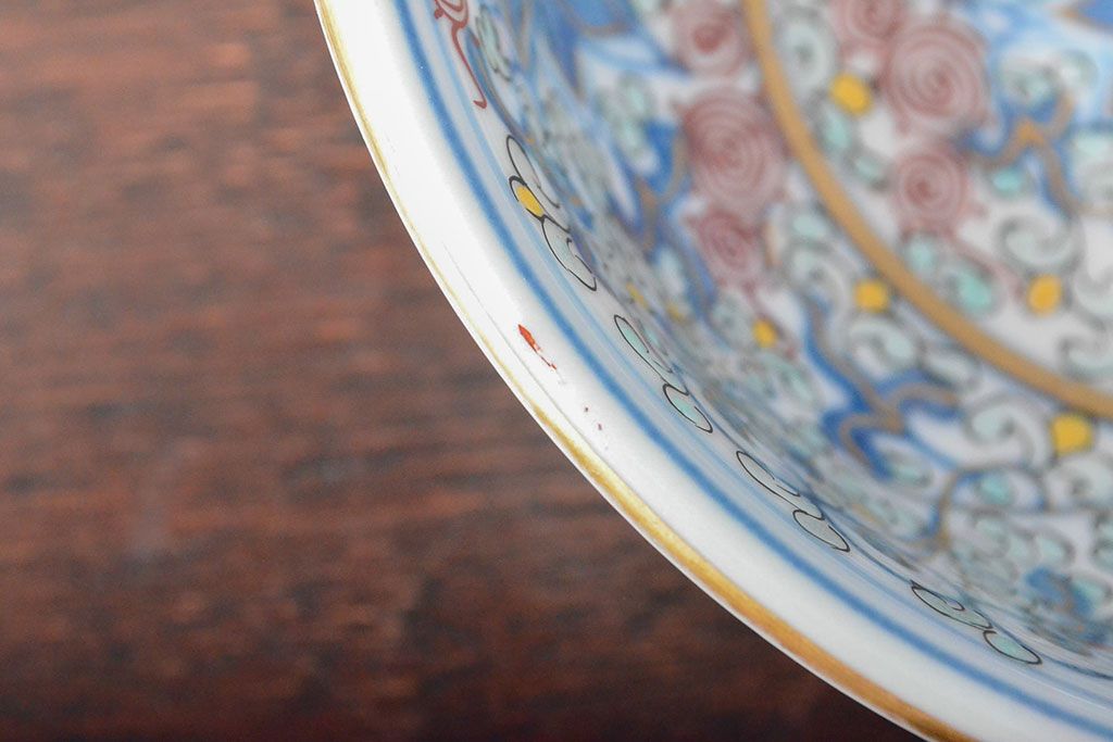 大清光緒年製 色絵染付 深鉢3点(深皿、伊万里、中国?)(R-052339)