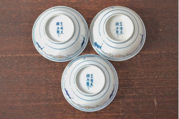 大清光緒年製 色絵染付 深鉢3点(深皿、伊万里、中国?)(R-052339)