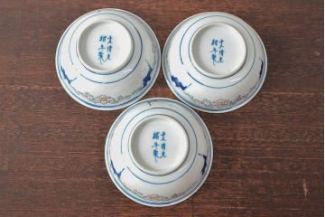 大清光緒年製 色絵染付 深鉢3点(深皿、伊万里、中国?)(R-052340)