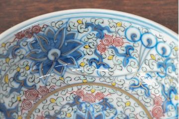 大清光緒年製　色絵染付　深鉢3点(深皿、伊万里、中国?)(R-052340)