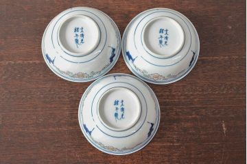 大清光緒年製 色絵染付 深鉢3点(深皿、伊万里、中国?)(R-052341)