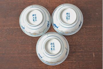 大清光緒年製　色絵染付　深鉢3点(深皿、伊万里、中国?)(R-052343)