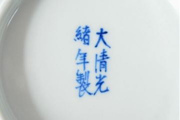 大清光緒年製　色絵染付　楕円変形皿3枚(伊万里、中国?)(R-052346)