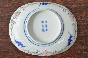 大清光緒年製　色絵染付　楕円変形皿3枚(伊万里、中国?)(R-052351)