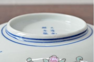 大清光緒年製　色絵染付　楕円変形皿3枚(伊万里、中国?)(R-052351)