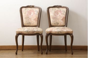 中古　カリモク家具(karimoku)　domani(ドマーニ)　Louis(ルイ)XVシリーズ　淡い色合いと凝ったデザインが気品を感じさせるダイニングチェア2脚セット(定価　2脚約34万円)(椅子)(R-052354)