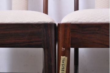 中古　デンマーク高級輸入家具　ローズウッド　高めの背もたれが印象的なチェア4脚セット(椅子、ダイニングチェア、北欧)(定価 4脚約60万円、北欧)(R-052362)