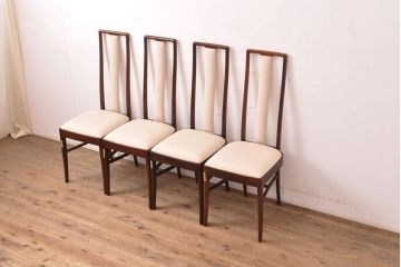 中古　デンマーク高級輸入家具　ローズウッド　高めの背もたれが印象的なチェア4脚セット(椅子、ダイニングチェア、北欧)(定価　4脚約60万円、北欧)(R-052363)