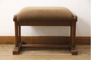 中古　カントリーハウス(秋山木工)　ナラ材　丸みのあるデザインがかわいらしいスツール(チェア、椅子)(R-052366)