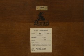 中古　美品　横浜ダニエル(daniel)　品のあるデザインが目を引くダイニングテーブル(食卓)(R-052380)
