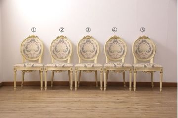 ビンテージ　イタリア高級輸入家具　ロココ調　凝った彫刻が美しいチェア5脚セット(ダイニングチェア、椅子、ヴィンテージ)(R-052394)