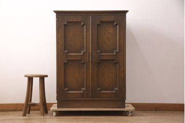 中古　美品　永田良介商店　クラシカルな佇まいが目を引くキャビネット(収納棚、下駄箱)(R-052397)