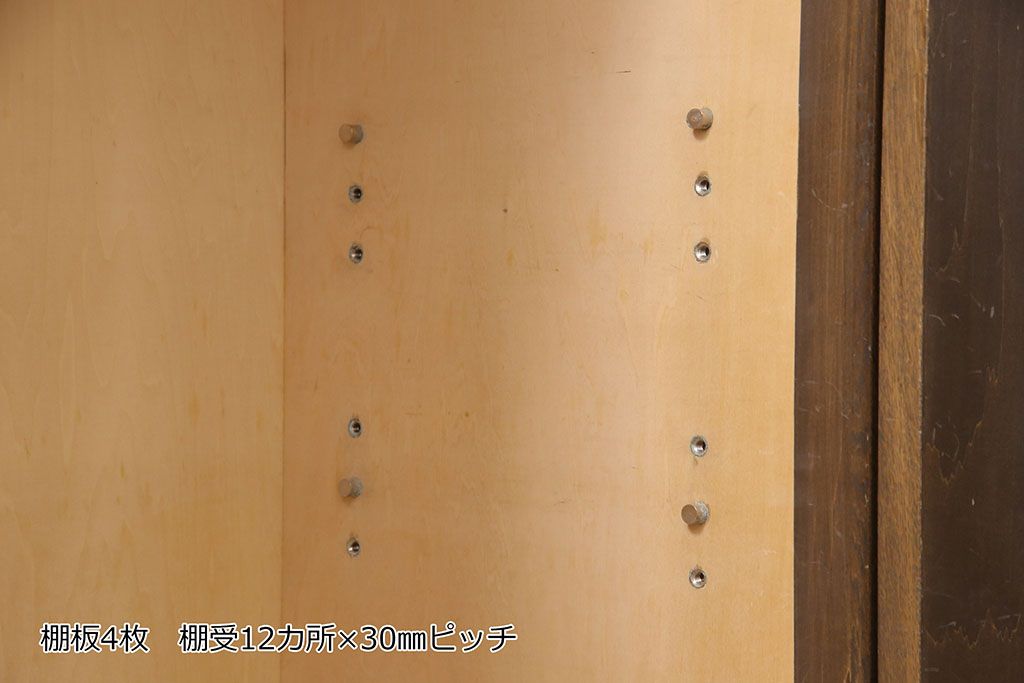 中古　美品　永田良介商店　クラシカルな佇まいが目を引くキャビネット(収納棚、下駄箱)(R-052397)