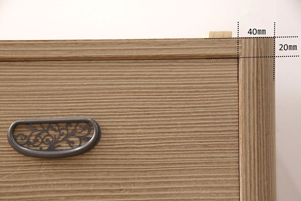 中古 美品 国産 天板リメイク 素朴で温かな木肌が魅力の総桐箪笥・下段(胴丸、総桐たんす、桐タンス、ローボード、引き出し、ローチェスト)(R-052404)