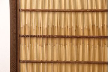 和製アンティーク　桑材・葦(ヨシ・アシ)　シンプルで涼しげな衝立(つい立て、パーテーション)(R-052417)