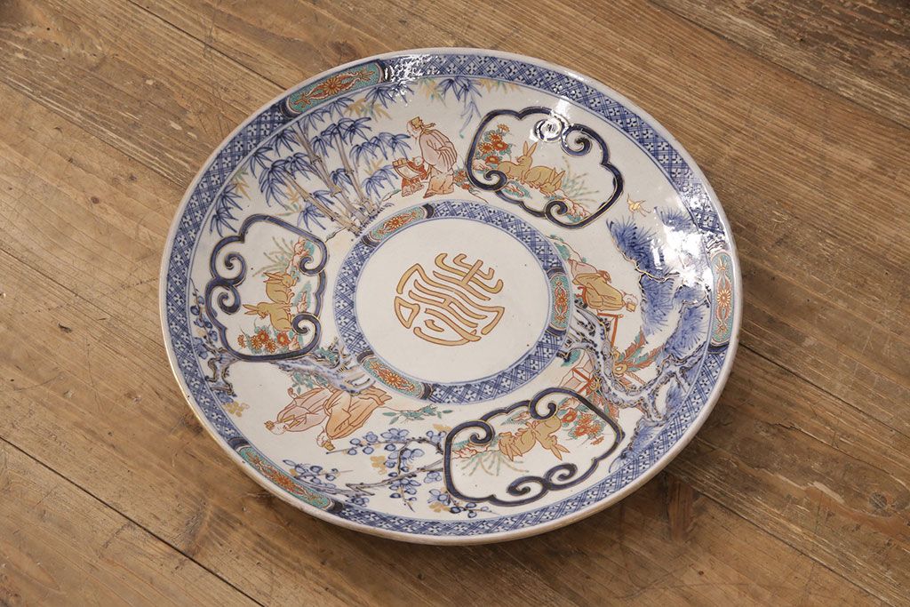 伊万里焼　兎に仙人図　染付　一尺三寸大皿(和食器)(R-052420)