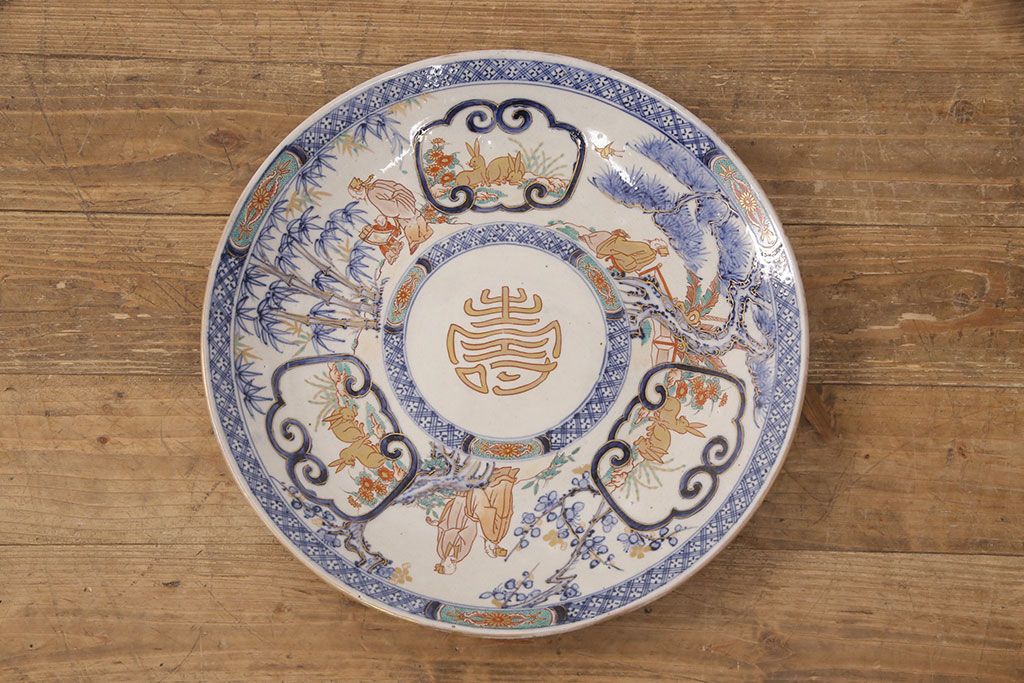 伊万里焼　兎に仙人図　染付　一尺三寸大皿(和食器)(R-052420)