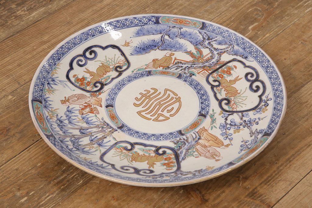 伊万里焼　兎に仙人図　染付　一尺三寸大皿(和食器)(R-052420)