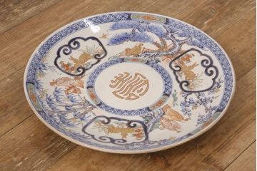 伊万里焼　兎に仙人図　染付　一尺三寸大皿(和食器)(R-052420)