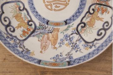 伊万里焼　兎に仙人図　染付　一尺三寸大皿(和食器)(R-052420)