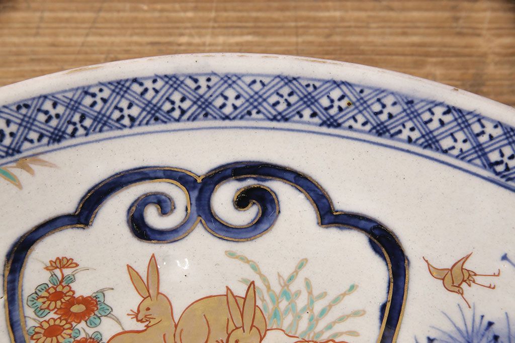 伊万里焼　兎に仙人図　染付　一尺三寸大皿(和食器)(R-052420)