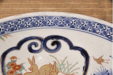 伊万里焼　兎に仙人図　染付　一尺三寸大皿(和食器)(R-052420)