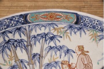 伊万里焼　兎に仙人図　染付　一尺三寸大皿(和食器)(R-052420)