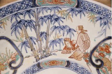 伊万里焼　兎に仙人図　染付　一尺三寸大皿(和食器)(R-052420)