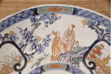 伊万里焼　兎に仙人図　染付　一尺三寸大皿(和食器)(R-052420)