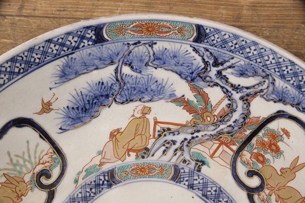 伊万里焼　兎に仙人図　染付　一尺三寸大皿(和食器)(R-052420)