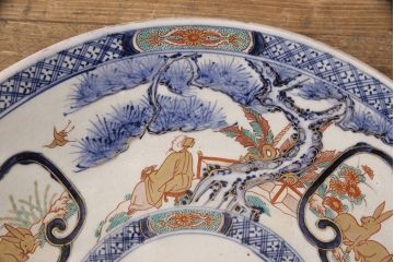 伊万里焼　兎に仙人図　染付　一尺三寸大皿(和食器)(R-052420)