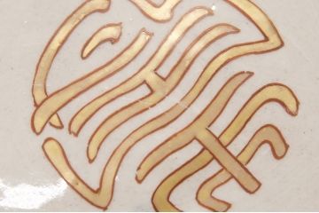 伊万里焼　兎に仙人図　染付　一尺三寸大皿(和食器)(R-052420)