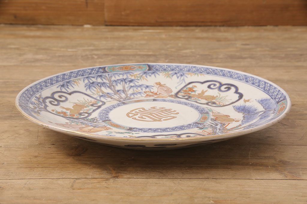 伊万里焼　兎に仙人図　染付　一尺三寸大皿(和食器)(R-052420)