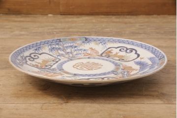 伊万里焼　兎に仙人図　染付　一尺三寸大皿(和食器)(R-052420)