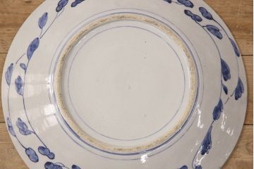 伊万里焼　兎に仙人図　染付　一尺三寸大皿(和食器)(R-052420)