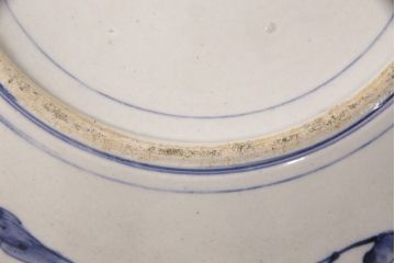 伊万里焼　兎に仙人図　染付　一尺三寸大皿(和食器)(R-052420)