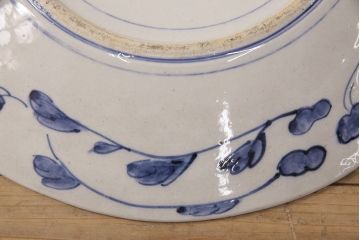 伊万里焼　兎に仙人図　染付　一尺三寸大皿(和食器)(R-052420)