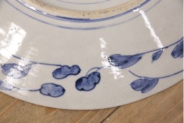 伊万里焼　兎に仙人図　染付　一尺三寸大皿(和食器)(R-052420)